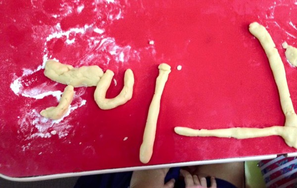 12938348_553125821532196_2123406837963416352_n